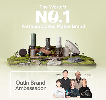 Cafetera Espresso OutIn Nano